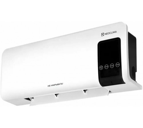 Тепловентилятор NeoClima Aero Line 2000