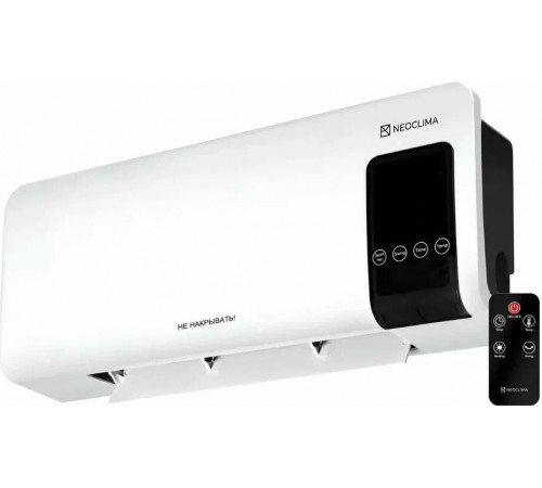 Тепловентилятор NeoClima Aero Line 2000