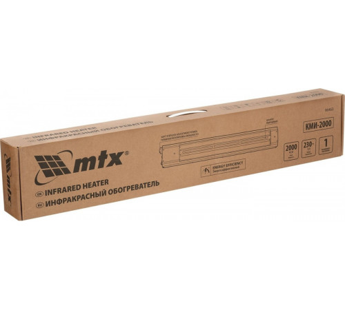 Инфракрасный обогреватель MTX КМИ-2000