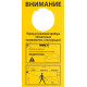 Инфракрасный обогреватель MTX КМИ-2000
