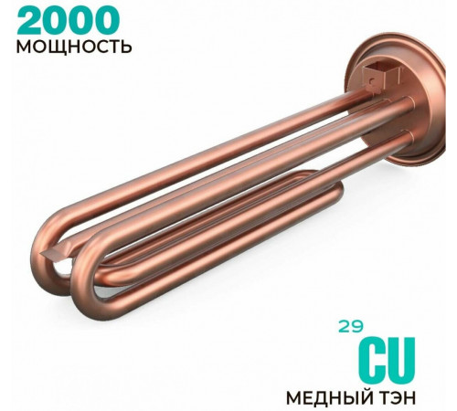 Водонагреватель Timberk Aqua Jet SWH SE1 10 VO