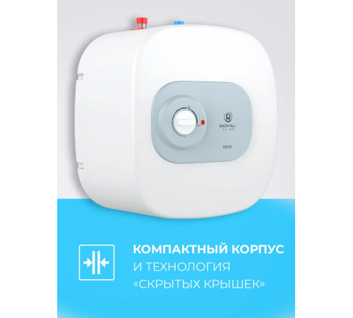 Водонагреватель Royal Clima Delta RWH-D10-FEU