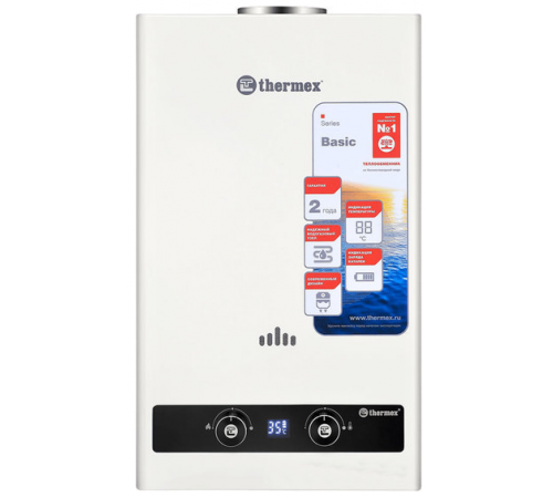 Водонагреватель Thermex Basic B 20 D