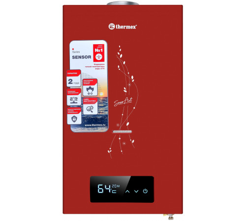 Водонагреватель Thermex S 20 MD (Art Red)