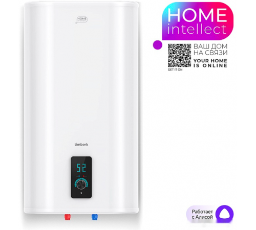 Водонагреватель Timberk Home Intellect T-WSS50-N77-U-WF
