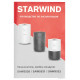 Мойка воздуха StarWind SAW5521