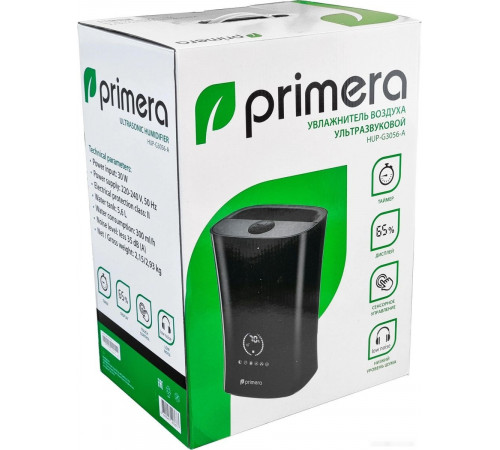 Увлажнитель воздуха Primera HUP-G3056-A