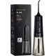 Ирригатор Revyline RL 660 (черный)