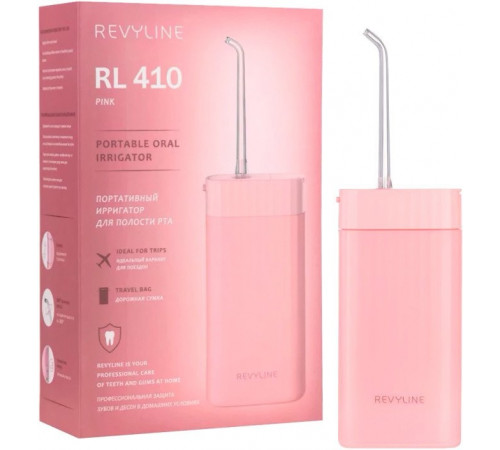 Ирригатор Revyline RL 410 (розовый)