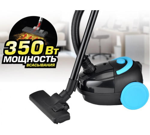 Пылесос CENTEK CT-2518 (Blue)