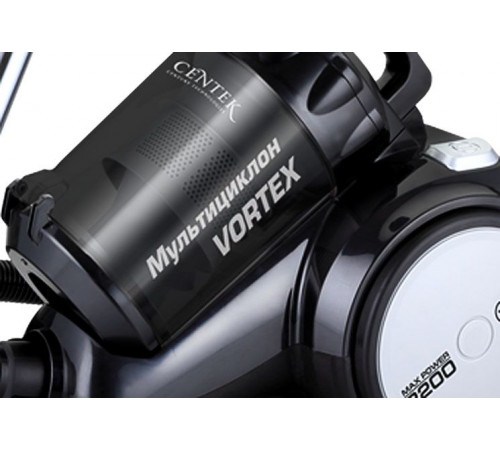 Пылесос CENTEK CT-2524 (Grey)