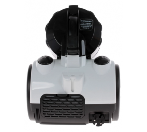 Пылесос CENTEK CT-2528
