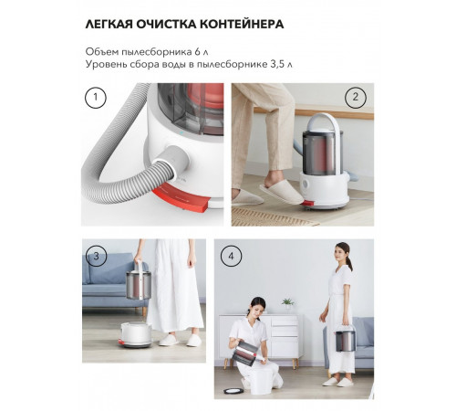 Пылесос Deerma TJ200