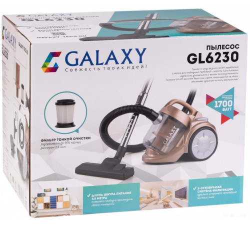 Пылесос GALAXY GL6230
