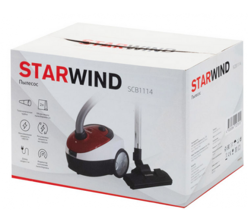 Пылесос StarWind SCB1114