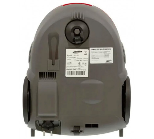 Пылесос Samsung VCC5251V3R/XEV