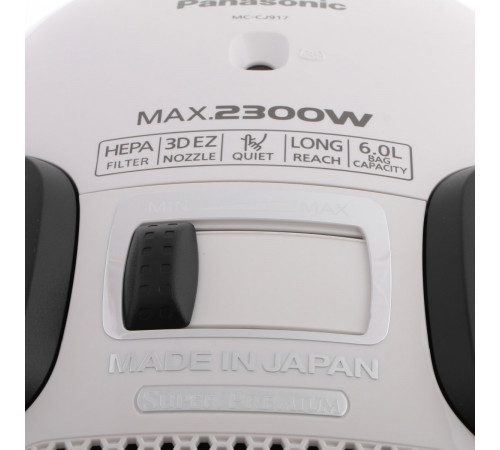 Пылесос Panasonic MC-CJ917W