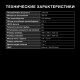Пылесос Hyundai HYV-C3500