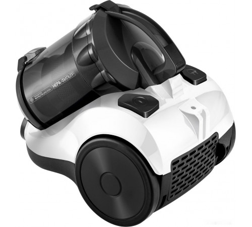 Пылесос CENTEK CT-2529 (белый)