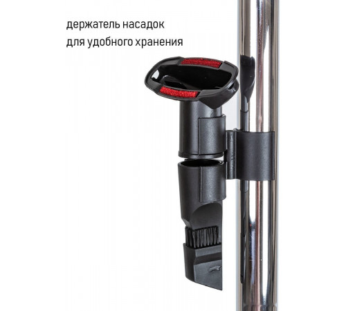Пылесос JVC JH-VC411