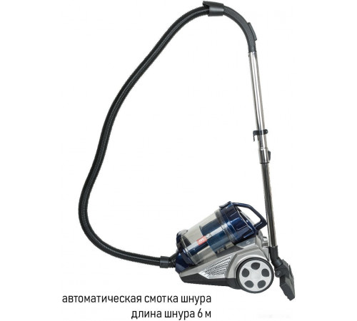 Пылесос JVC JH-VC423