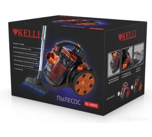 Пылесос Kelli KL-8005 (синий)