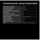 Пылесос Hyundai HYV-C2575