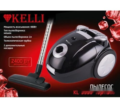 Пылесос Kelli KL-8020 (черный)