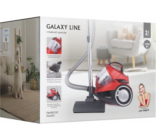 Пылесос Galaxy Line GL6224 (красный)