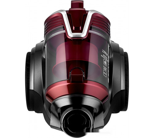 Пылесос Brayer BR4211