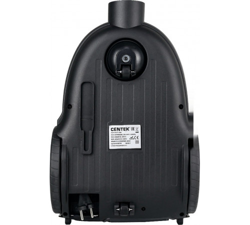 Пылесос CENTEK CT-2544