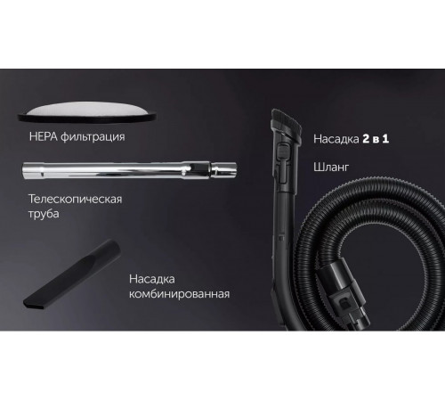Пылесос Polaris PVC 2211 (графит)