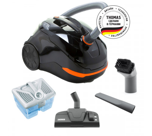 Пылесос Thomas AQUA-BOX Compact 786533