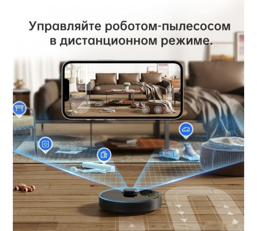 Робот-пылесос Dreame Bot D10s Pro (международная версия, черный)