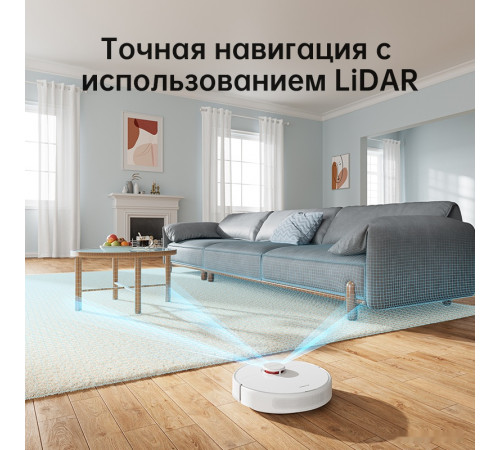 Робот-пылесос Dreame F9 Pro (международная версия, белый)