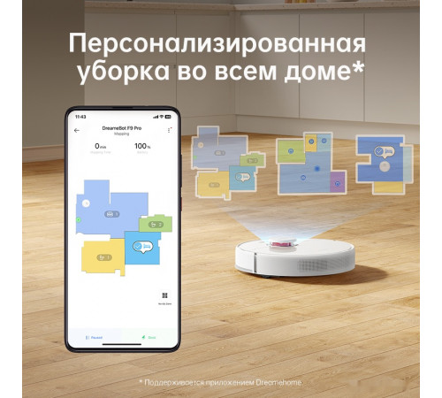 Робот-пылесос Dreame F9 Pro (международная версия, белый)