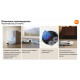 Робот-пылесос Xiaomi Robot Vacuum X20 Pro D102GL (международная версия, белый)