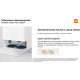 Робот-пылесос Xiaomi Robot Vacuum X20 Pro D102GL (международная версия, белый)