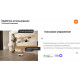 Робот-пылесос Xiaomi Robot Vacuum X20 Pro D102GL (международная версия, белый)