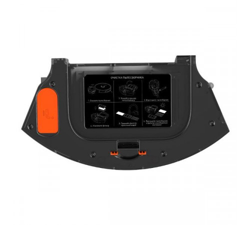 Робот-пылесос Garlyn SR-750