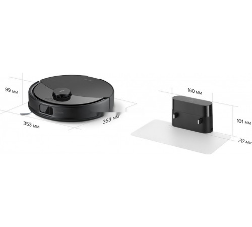 Робот-пылесос Roborock Q8 Max Pro RRA1TAL Q8MRP52-02 (с русской озвучкой, черный)