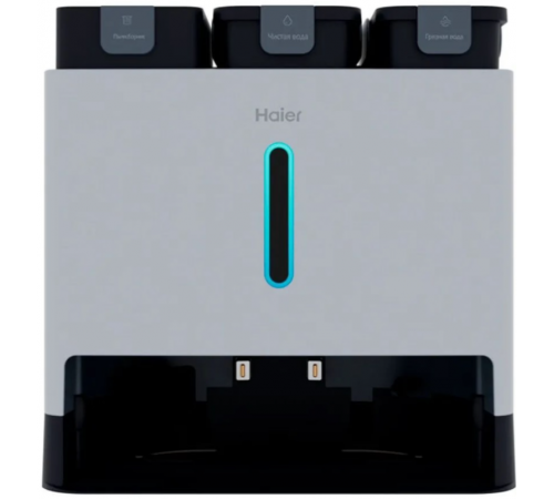Робот-пылесос HAIER HSR Pro R3