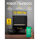 Робот-пылесос Deerma DEM-S30