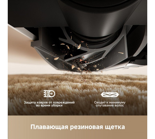Робот-пылесос Dreame Robot Vacuum F10 Black RLF11SA (евровилка, черный)