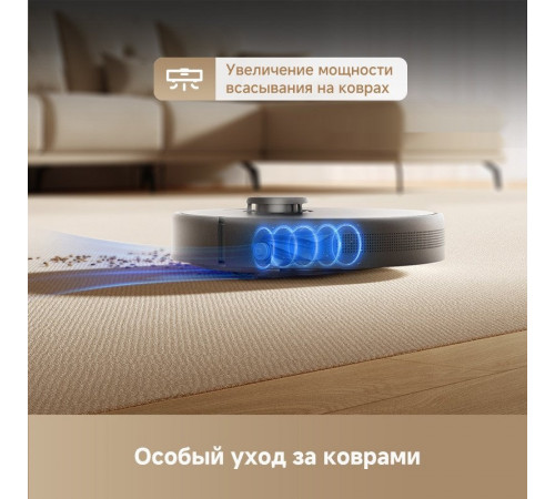 Робот-пылесос Dreame Robot Vacuum F10 Black RLF11SA (евровилка, черный)