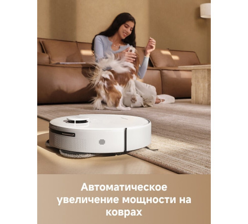 Робот-пылесос Trouver Robot Vacuum E30 Aqua RLE52SC (евровилка, белый)