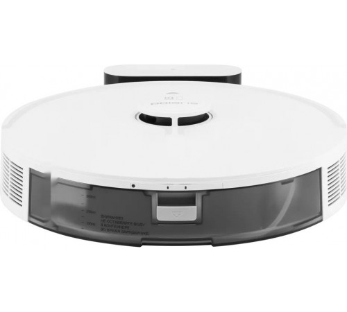 Робот-пылесос Polaris PVCR 5005 Wi-Fi IQ Home (белый)