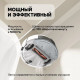 Робот-пылесос Roidmi Eve Rook S SDJ03RM (белый)
