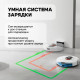 Робот-пылесос Roidmi Eve Rook S SDJ03RM (белый)