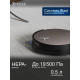 Робот-пылесос Ecovacs Deebot X11 OmniCyclone DEX99-1 (черный)